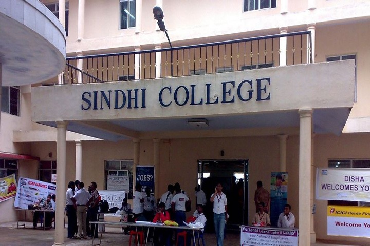 https://cache.careers360.mobi/media/colleges/social-media/media-gallery/16541/2020/1/21/Campus View of Sindhi College of Arts and Science Chennai_Campus-View.jpg